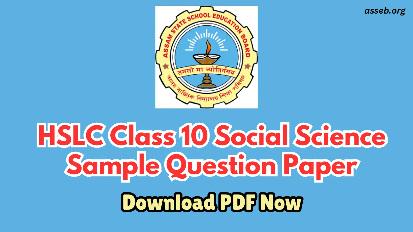 SEBA HSLC Class 10 Social Science Sample Question Paper 2026 : Download PDF