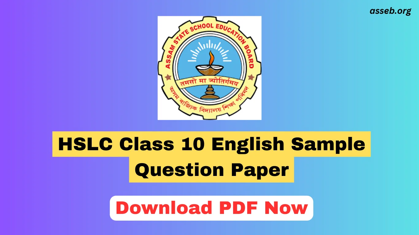 SEBA HSLC Class 10 English Sample Question Paper 2026 : Download PDF
