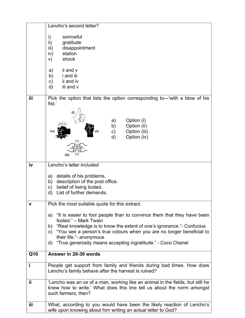 SEBA HSLC Class 10 English Sample Question Paper 2026 : Download PDF