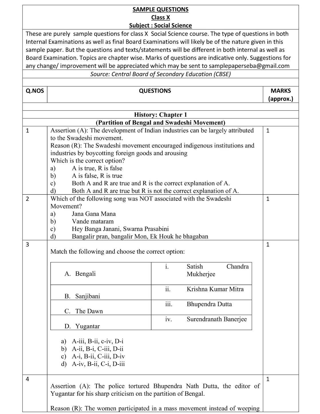 SEBA HSLC Class 10 Social Science Sample Question Paper 2026 : Download PDF