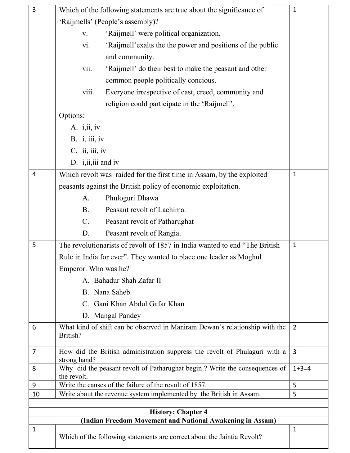 SEBA HSLC Class 10 Social Science Sample Question Paper 2026 : Download PDF