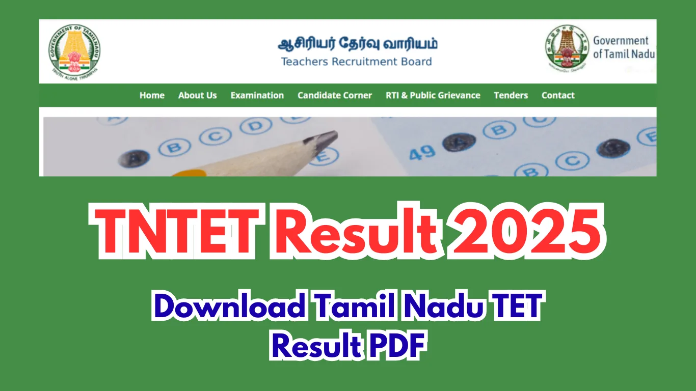 TNTET Result 2025 – Check Tamil Nadu TET Result PDF @ trb.tn.gov.in