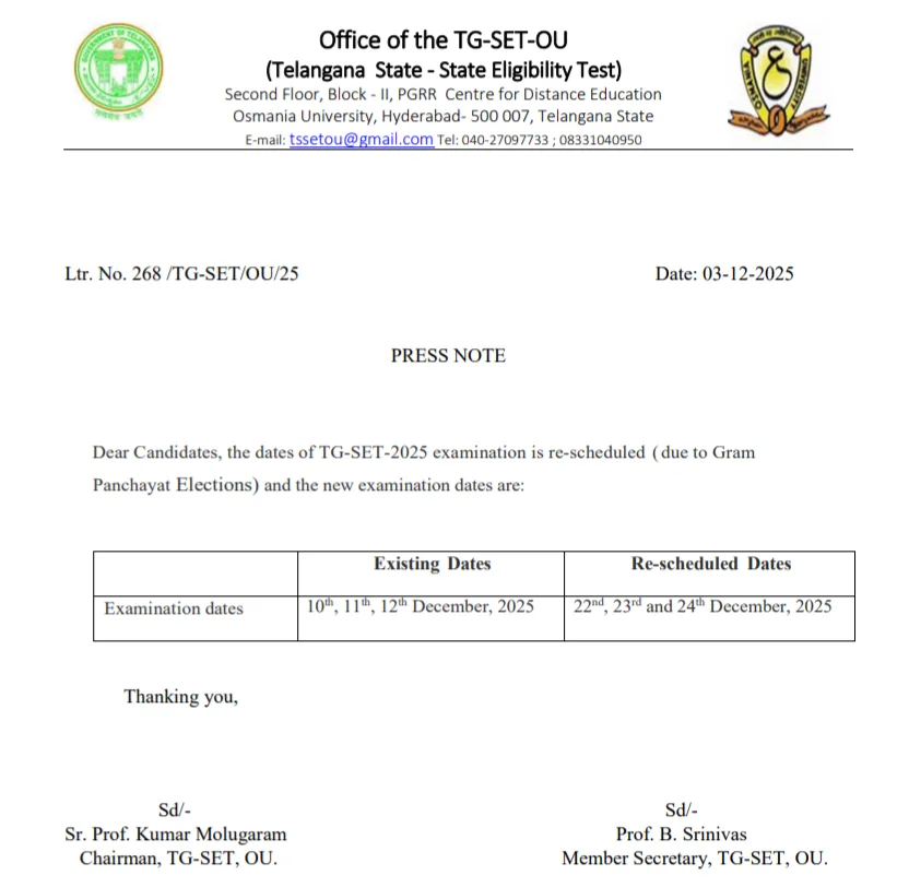 TG SET Hall Ticket 2025 (soon) – Download Admit Card